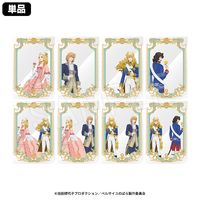 予約】劇場アニメ『ベルサイユのばら』 フレームクリアカード(セット