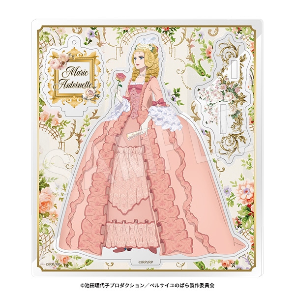 予約】劇場アニメ『ベルサイユのばら』 2wayアクリルスタンド マリー