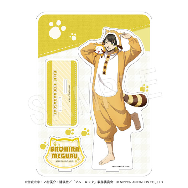 12月発送】ブルーロック×ラスカル BIGアクリルスタンド 蜂楽 廻 | は行