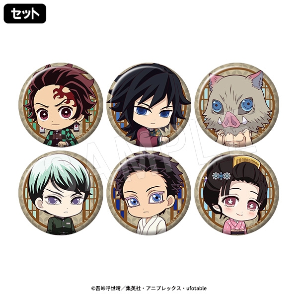 12月発送】鬼滅の刃 ぺたん娘トレーディング缶バッジ 無限城編 第一章