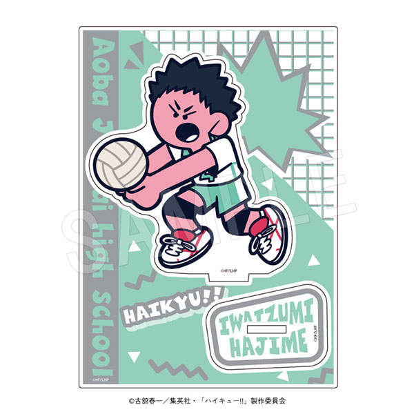 5月発送】ハイキュー!! アクリルスタンド JF2026 岩泉 一 | は行