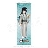 予約】鬼滅の刃 もちころクッション vol.2 不死川実弥 | か行,鬼滅の刃