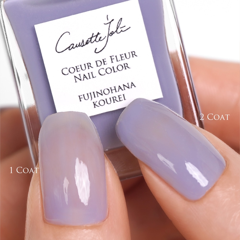 特典付き・2026春限定色3点セット Coeur de Fleur Nail Color