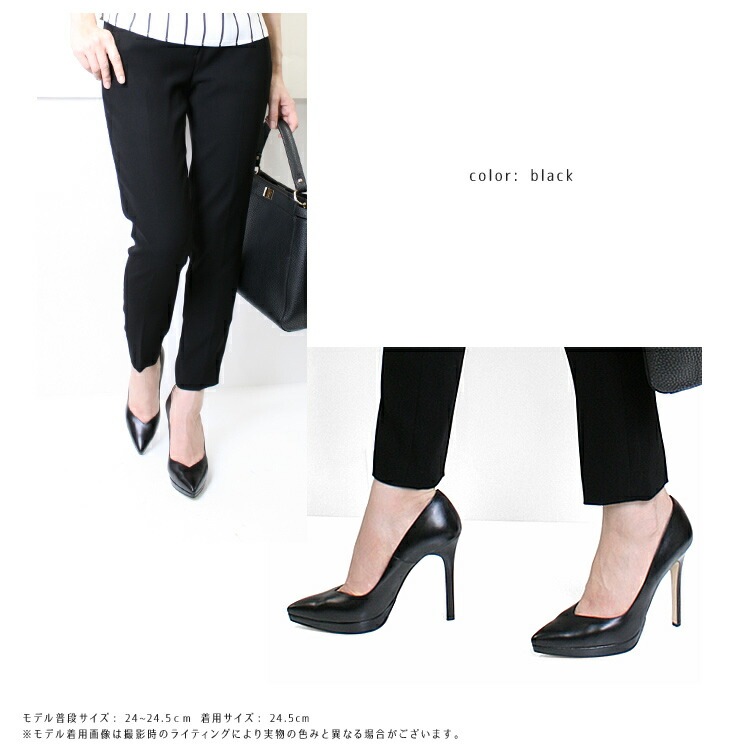 コメックス パンプス ポインテッドトゥ ハイヒール スエード ヒール