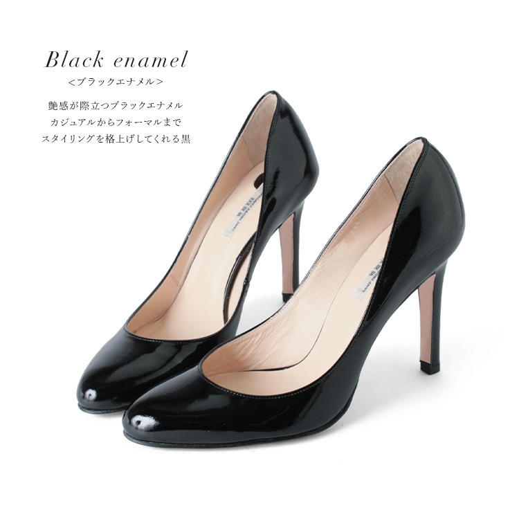 パンプス セブントゥエルブサーティ ハイヒール ヒール9cm ピンヒール