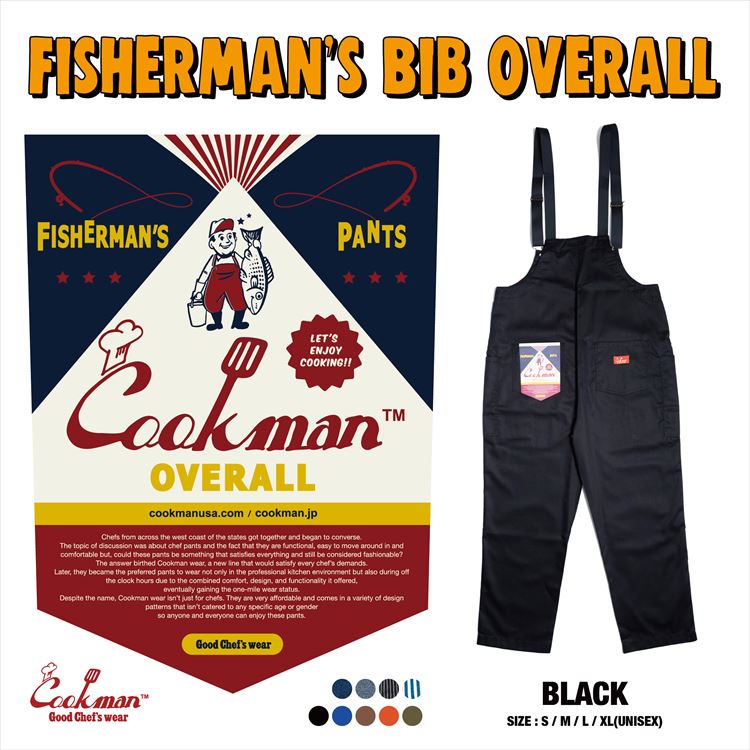 Cookman クックマン シェフパンツ Chef pants 公式 ショップ 南