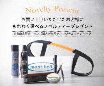 選べるノベルティ付】ワイルドスワンズ クロコダイル タング コイン