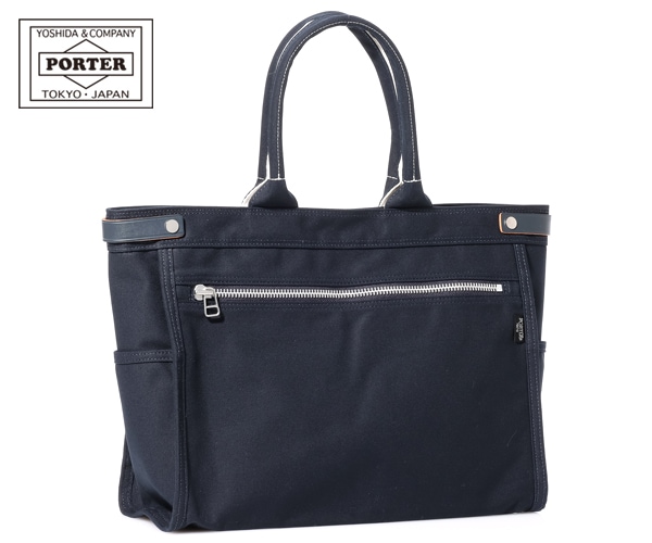 ポーター リフト トートバッグ(L) 822-07564 （カラー：ネイビー