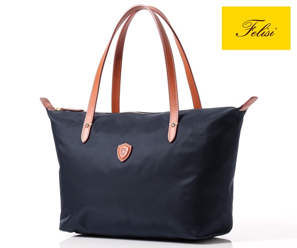 選べるノベルティ付】 フェリージ Felisi トートバッグ 17/25/4/DS