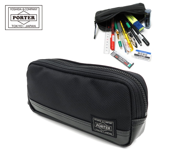 ポーター ヒート ペンケース 703-07974 （カラー：ブラック） | 小物