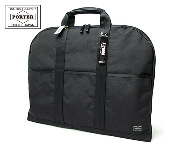 ポーター ハイブリッド ガーメントケース 737-07939 （カラー