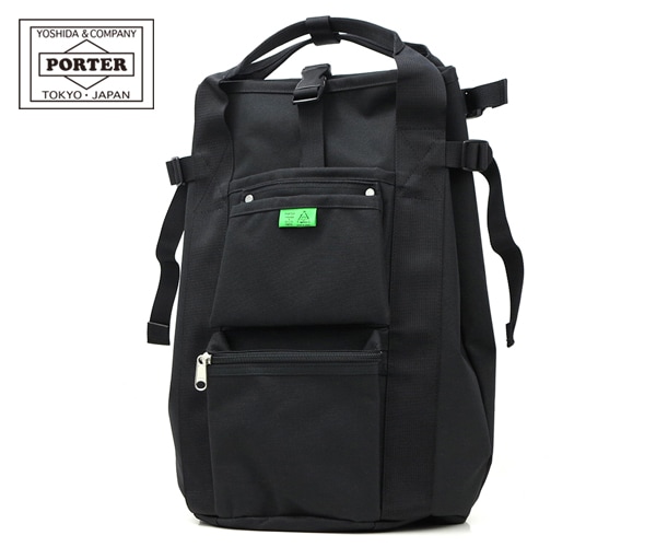 ポーター ユニオン リュックサック 782-08699 （カラー：ブラック