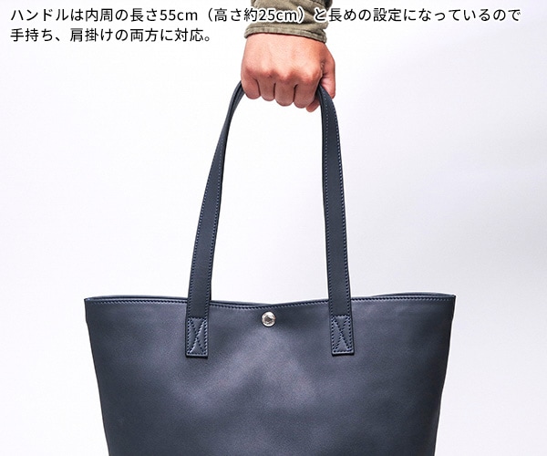 選べるノベルティ付】ワイルドスワンズ モンパルナス リベロ トート