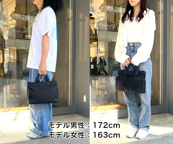 ポーター ネットワーク トートバッグ(SS) 662-08385 （カラー