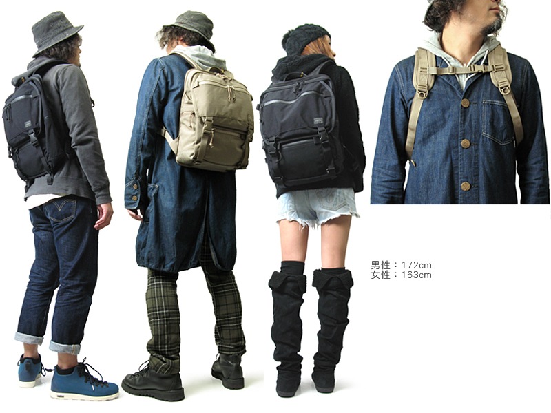 ポーター クランカーズ デイパック(S) 568-08173 （カラー：ブラック