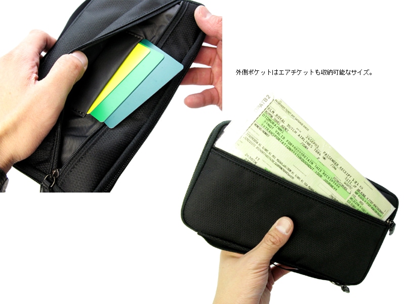 ポーター ディル トラベルウォレット 653-09110 （カラー：ブラック