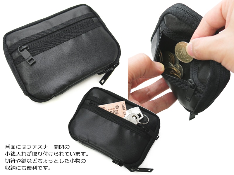ポーター タクティカル ウォレット 654-07081 （カラー：ブラック