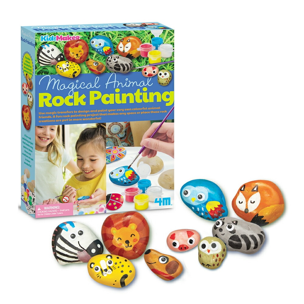 お絵かきストーン ｜ [ 4M/フォーエム 工作セット・実験キット ] 図化