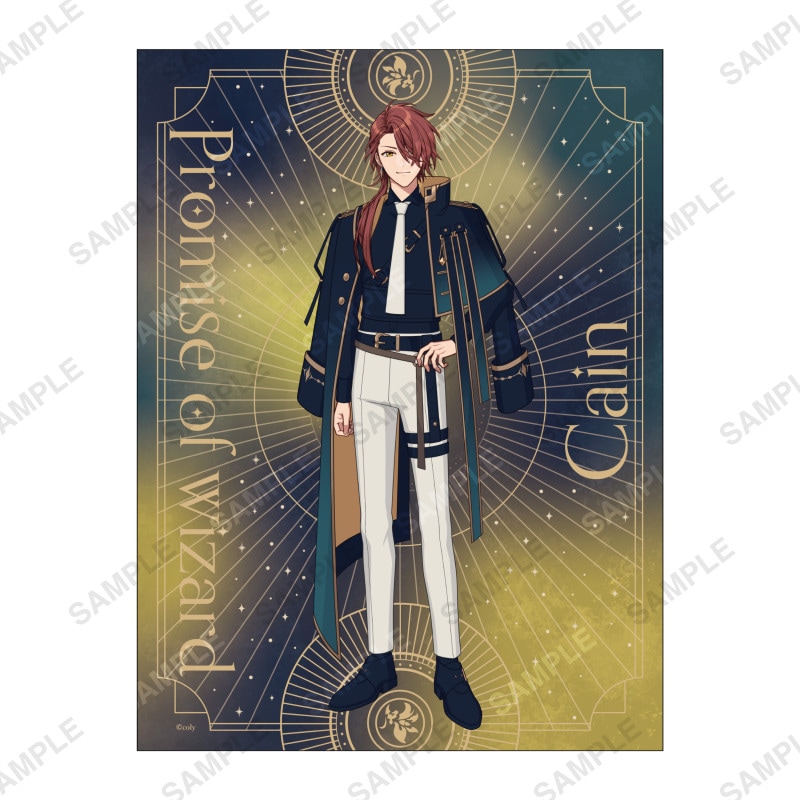 魔法使いの約束 まほやく カイン 【バラ売り◎】 条件無し