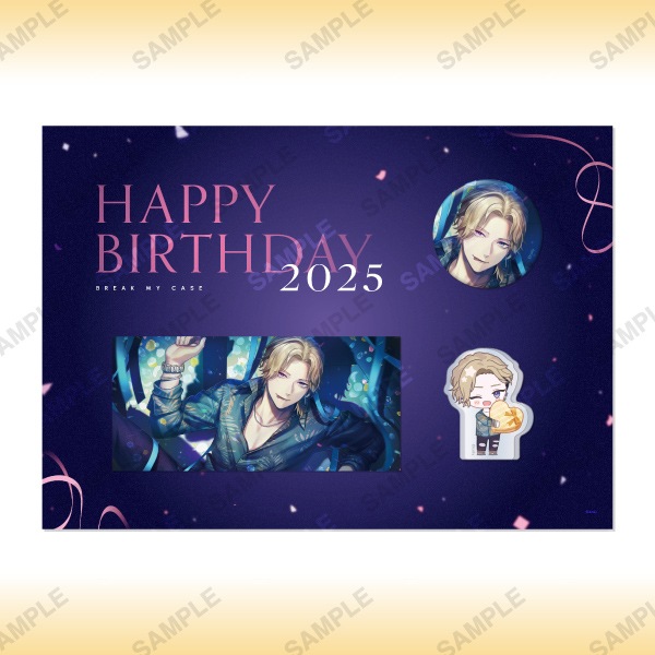 受注終了】HAPPY BIRTHDAY 2025 須王芦佳 | ブレイクマイケース