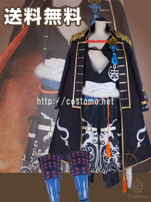 送料無料】とうらぶ風 マント裏地グラデーション・防具付き衣装セット