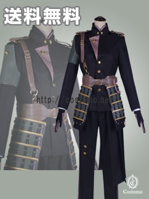 送料無料】とうらぶ風 黒×濃い緑 防具付き 膝丸【極】