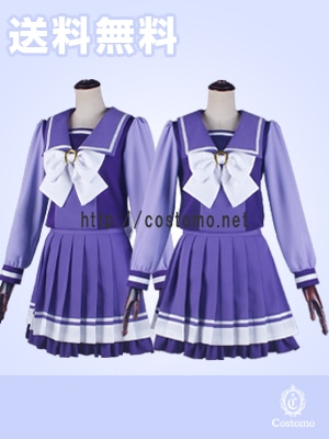 トレセン学園女子制服 コスプレ衣装通販 (とれせん) 【コストモ】