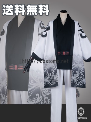 刀剣｜一文字則宗【内番】 コスプレ衣装通販(いちもんじのりむね