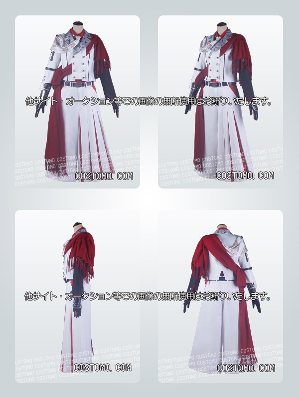 刀剣｜一文字則宗 コスプレ衣装通販(いちもんじのりむね) 【コストモ】