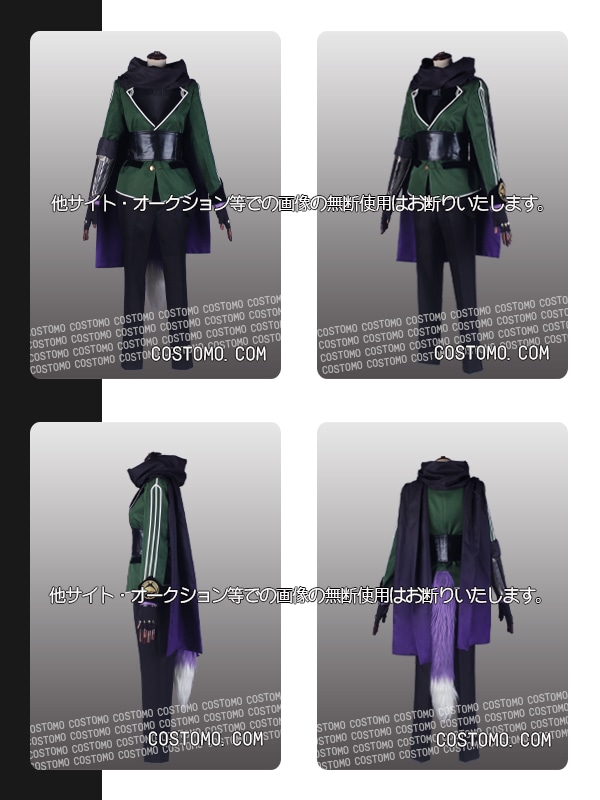 刀剣｜五月雨江コスプレ衣装通販 (さみだれごう) 【コストモ】