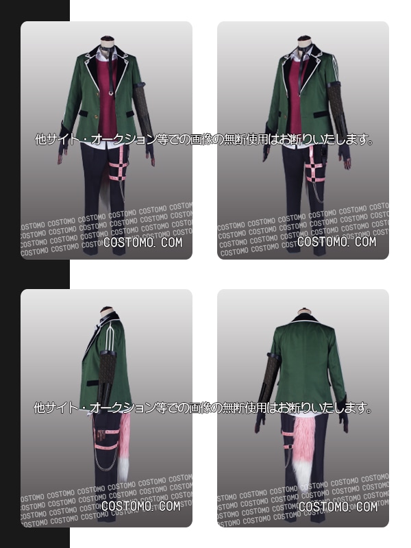 刀剣｜村雲江コスプレ衣装通販 (むらくもごう) 【コストモ】