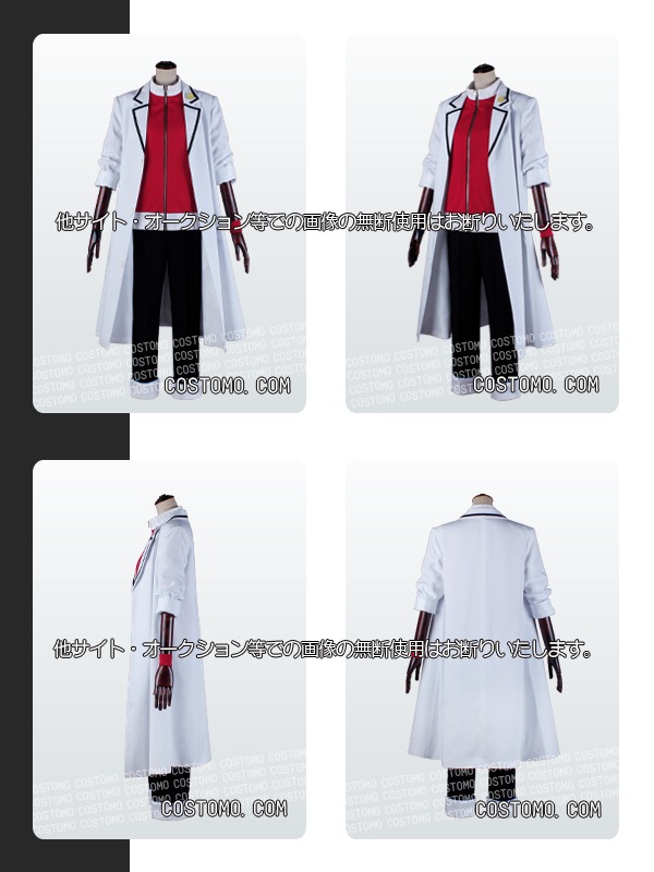 桃源｜ 花魁坂京夜 コスプレ衣装通販 おいらんざかきょうや【コストモ】