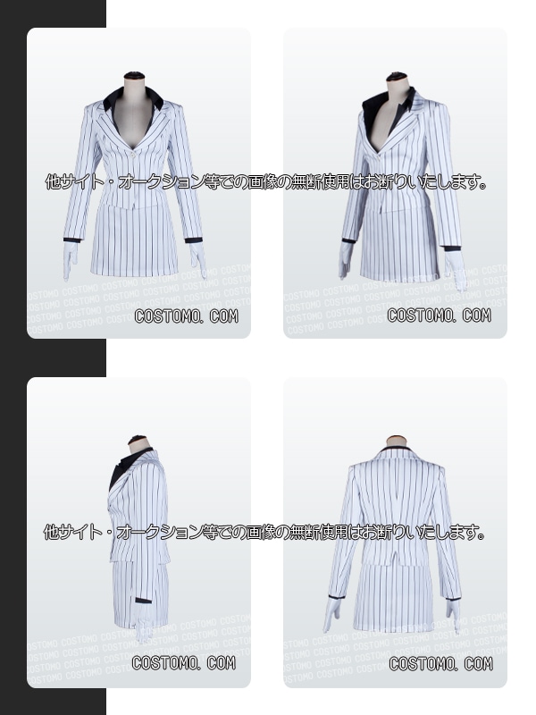 桃源｜桃太郎 コスプレ衣装通販 【コストモ】