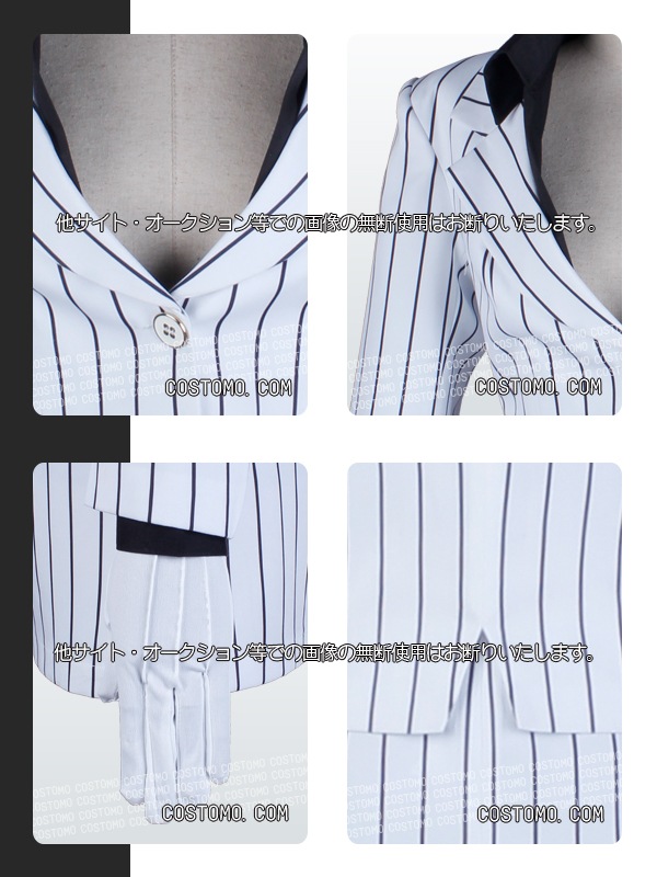 桃源｜桃太郎 コスプレ衣装通販 【コストモ】