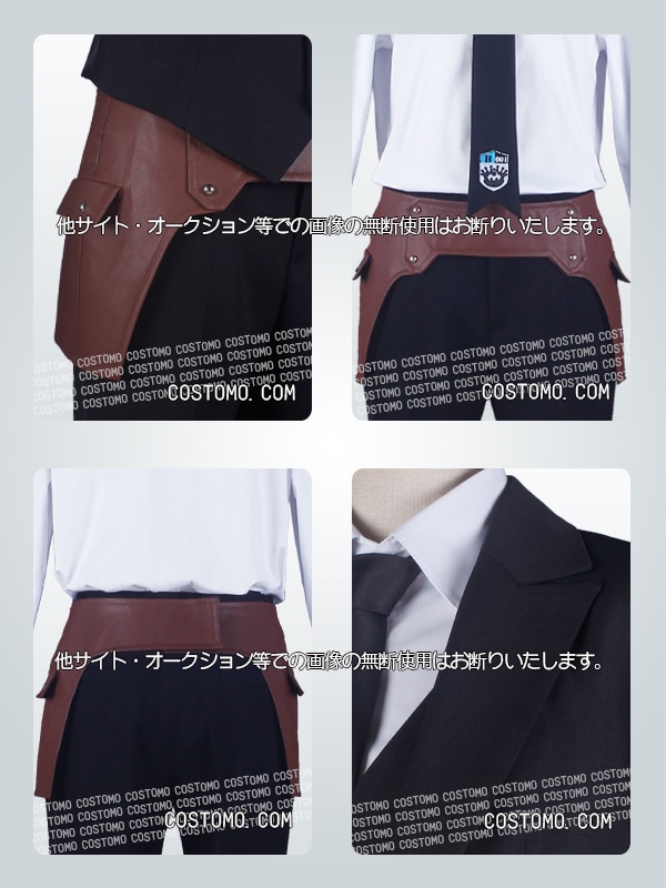 ワートリ｜二宮隊 コスプレ衣装通販 (にのみやたい) 【コストモ】