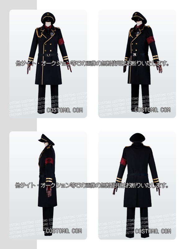 送料無料】 黒×金 帽子付き衣装セット ミラ