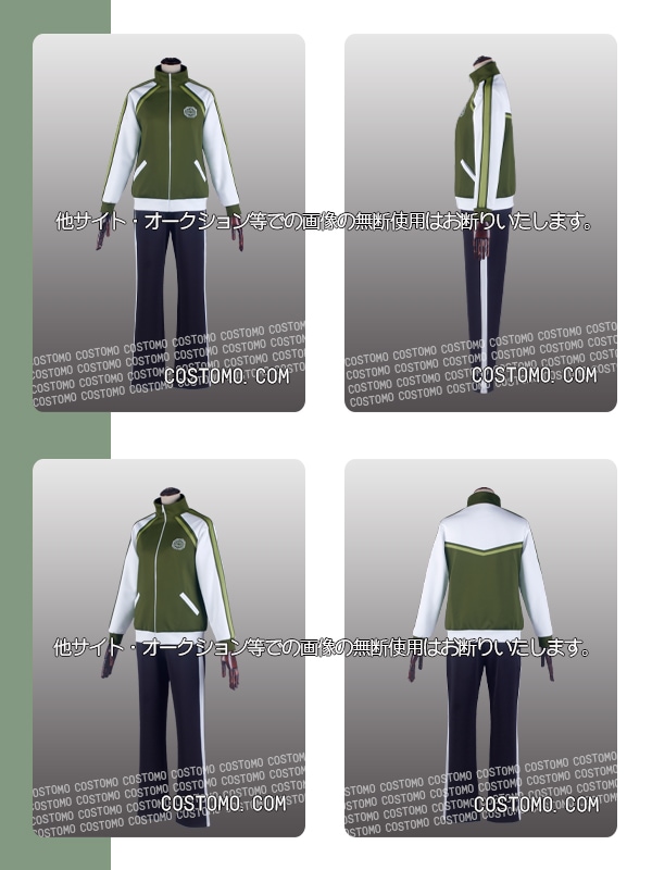 篭手切江 初 戦闘服 コストモ Lサイズ 刀剣｜篭手切江 コスプレ衣装