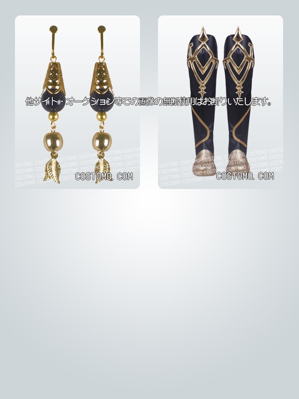 原神｜ 空 コスプレ衣装通販 (そら) 【コストモ】