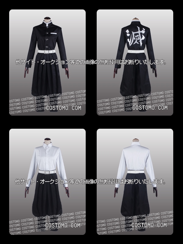 2_000000002675.jpg?1678209906