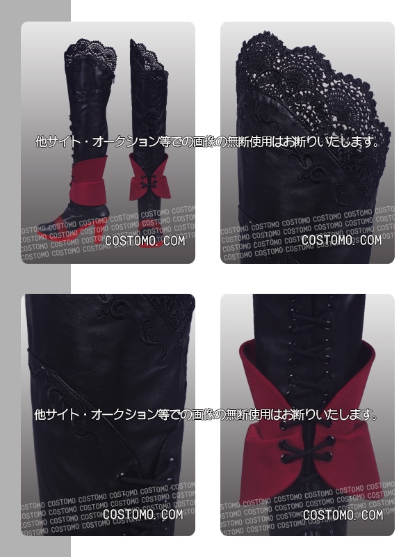 送料無料】 とうらぶ風 黒×赤 袖レース使用 帽子・装備品セット 京極