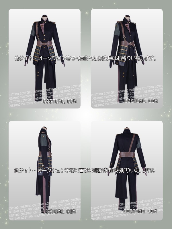 送料無料】とうらぶ風 黒×濃い緑 防具付き 膝丸【極】