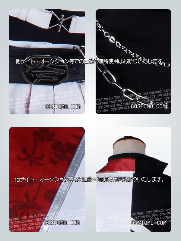 刀剣｜道誉一文字 コスプレ衣装通販（どうよいちもんじ） 【コストモ】