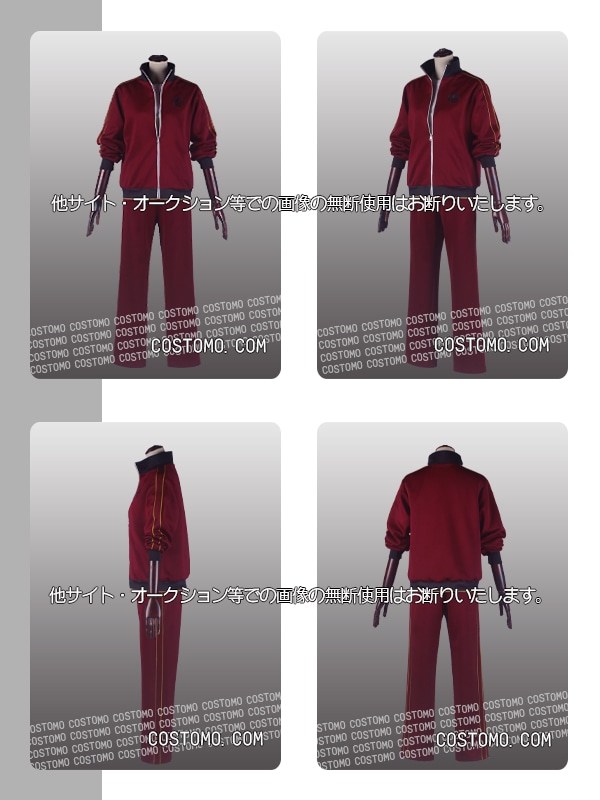 送料無料】 とうらぶ風 ジャージマント付きセット 山姥切【内番】