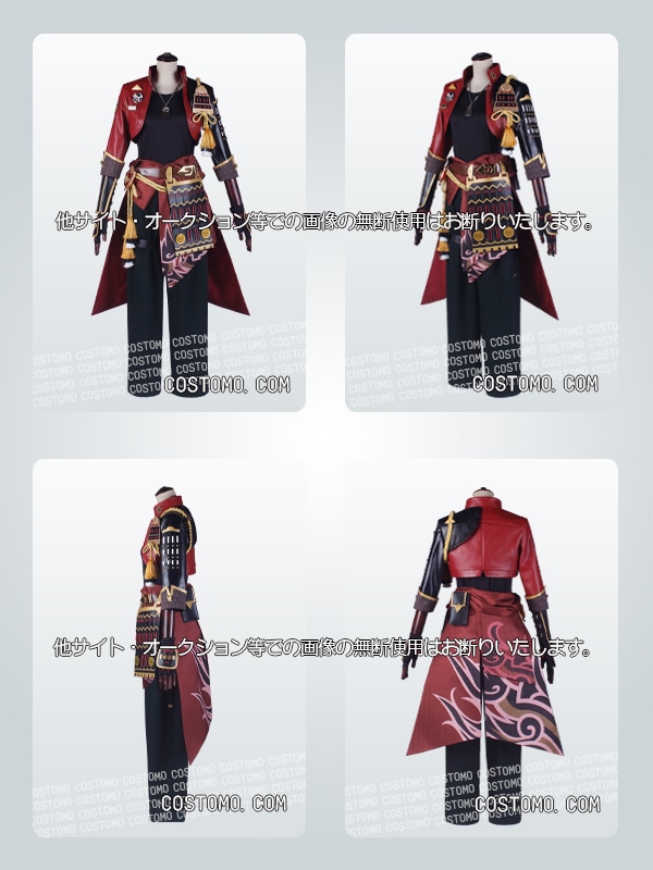 原神｜トーマ コスプレ衣装通販 (とーま) 【コストモ】