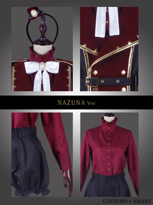 送料無料】あんさんぶる風 ベロア素材使用（赤）×黒衣装セット タイプ