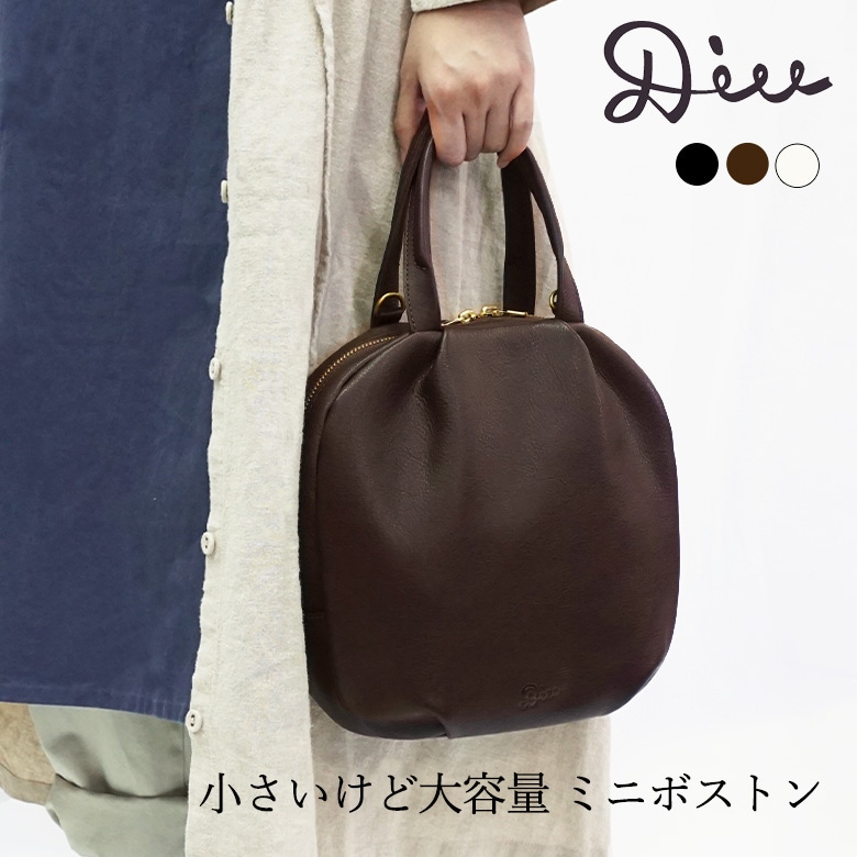 新作】本革 ボストンバッグ Diu ディウ 323D7722 | Diu ディウ