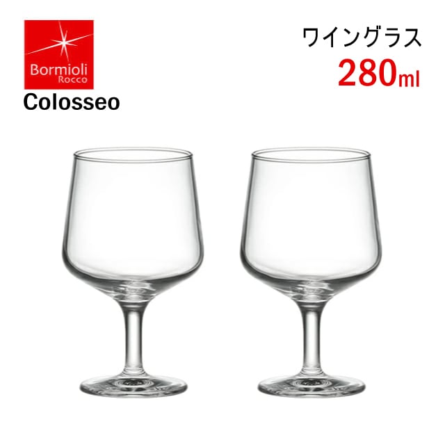 ゴブレット特集 グラス・食器通販 - ANNON STORE(アンノン公式通販)