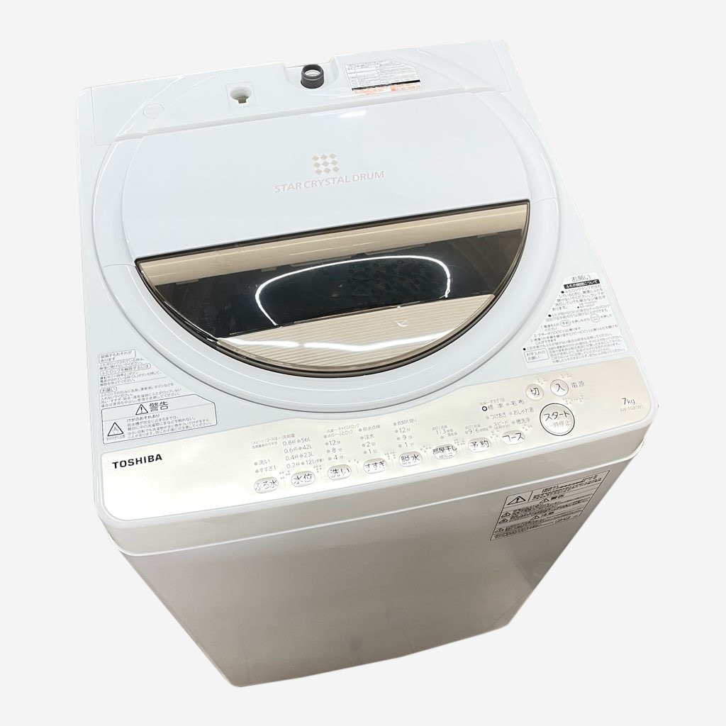 中古 7.0kg 風乾燥機能付き 全自動洗濯機 東芝 AW-7G8 2020年製 世帯用