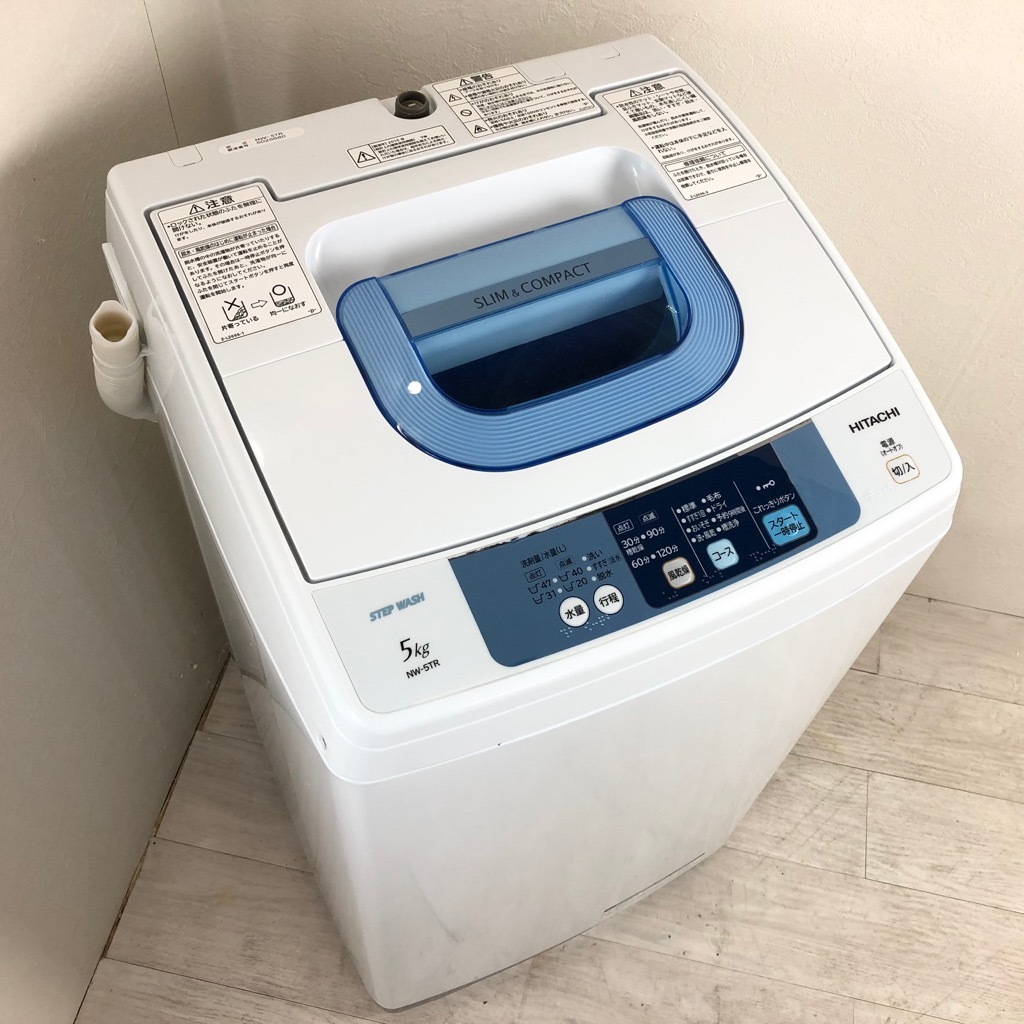 中古 全自動洗濯機 スリム 日立 5.0kg ピュアホワイト NW-5TR 2015年製