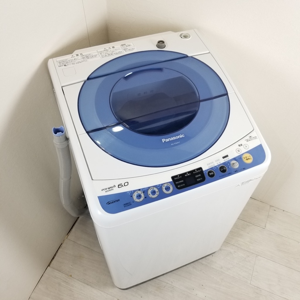 中古 洗濯機 送風乾燥 パナソニック 6.0kg 2014年～2015年製 泡洗浄